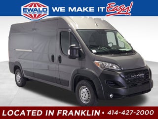 2026 RAM ProMaster 2500 High Roof