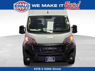 2026 RAM ProMaster 2500 High Roof