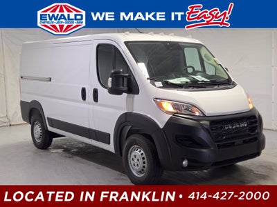 2027 RAM ProMaster 2500 Base