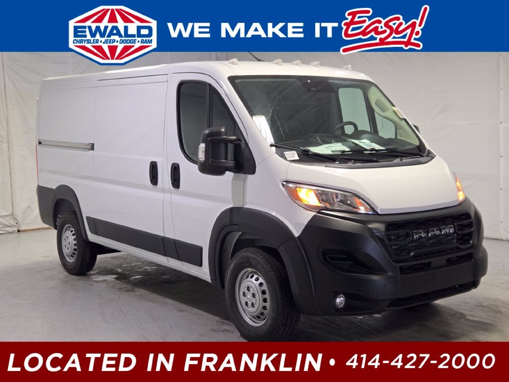 2027 RAM ProMaster 2500 Base