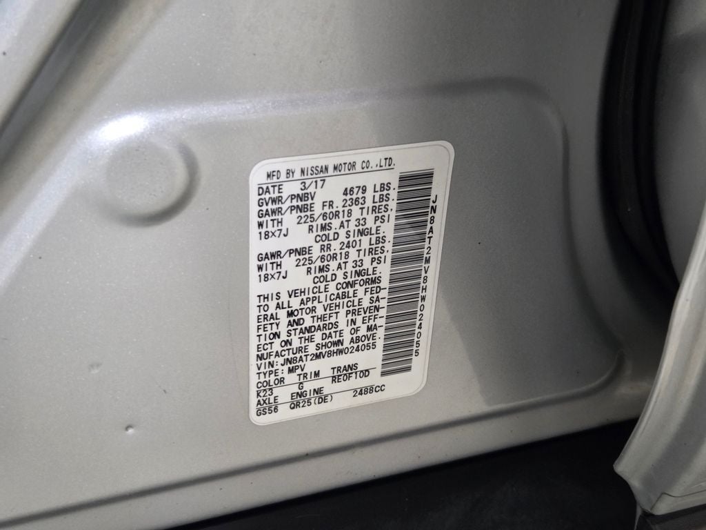 2017 Nissan Rogue SL