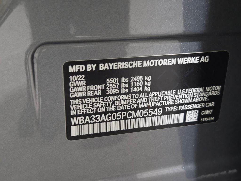 2023 BMW 5 Series 530e iPerformance